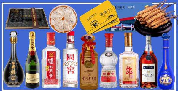 营口佳鑫烟酒经营部