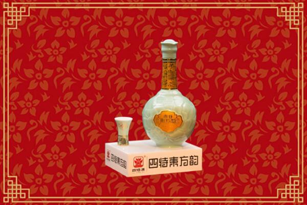 收购行情：营口回收四特酒