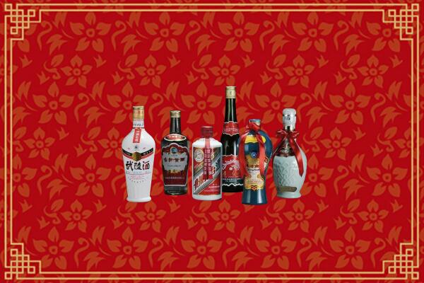 高价求购：营口回收白酒