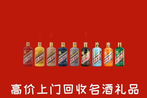 营口回收纪念茅台酒